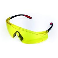 Lunettes de protection Jaune