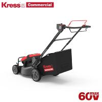 Tondeuse autotractée 51cm - Kress