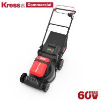 Tondeuse autotractée 51cm - Kress