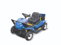 Débroussailleuse autoportée SRA800A - Iseki